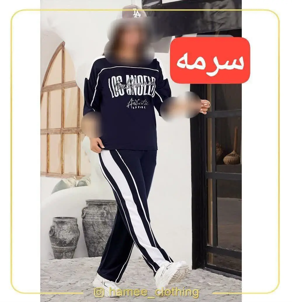 🖋نام: ست زنانه است آنجلس
