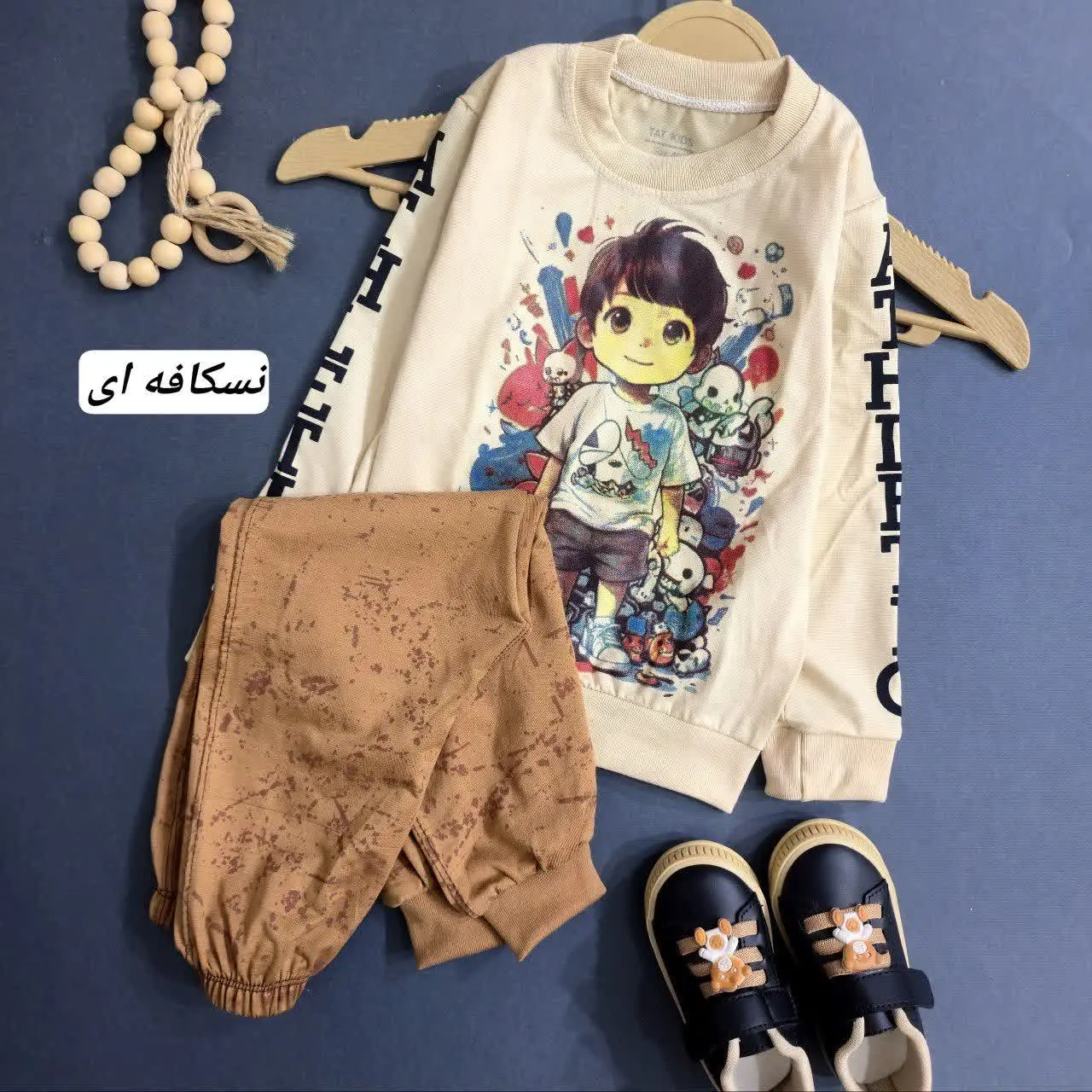 👚 نام: ست پسر استین بلند پا...