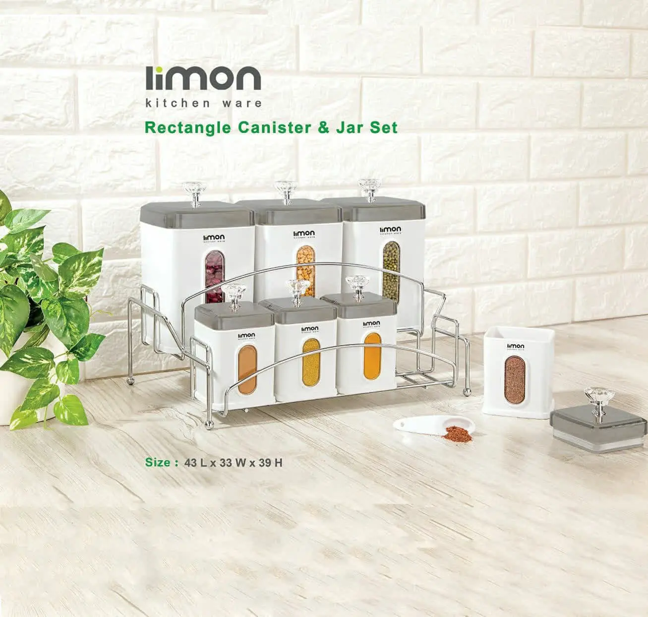 ست پاسماوری ۷ پارچه 
