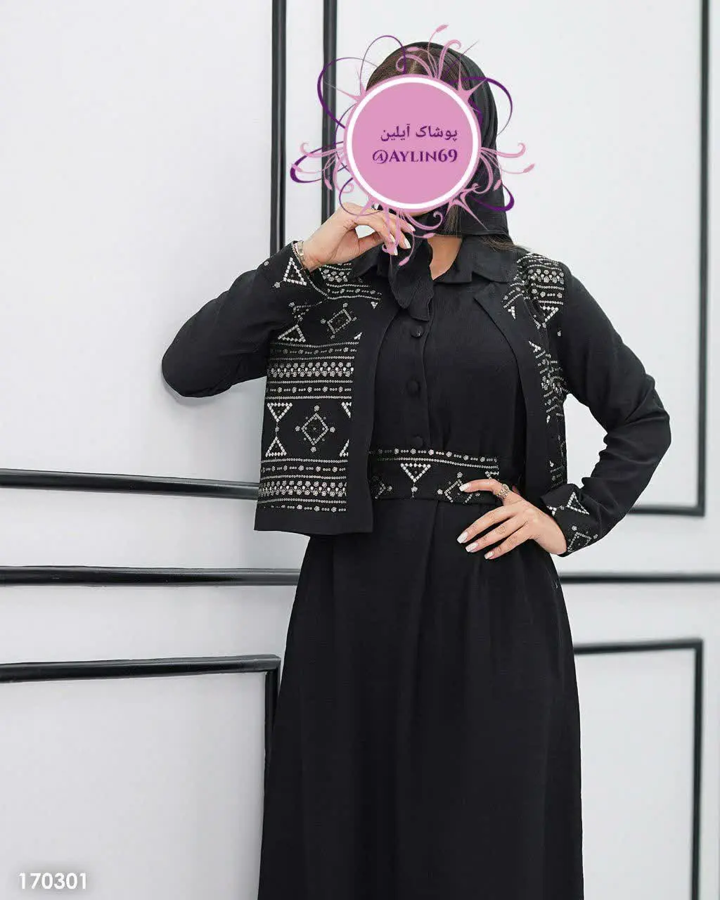 🔺کت و سارافون مدل سیمیکا
