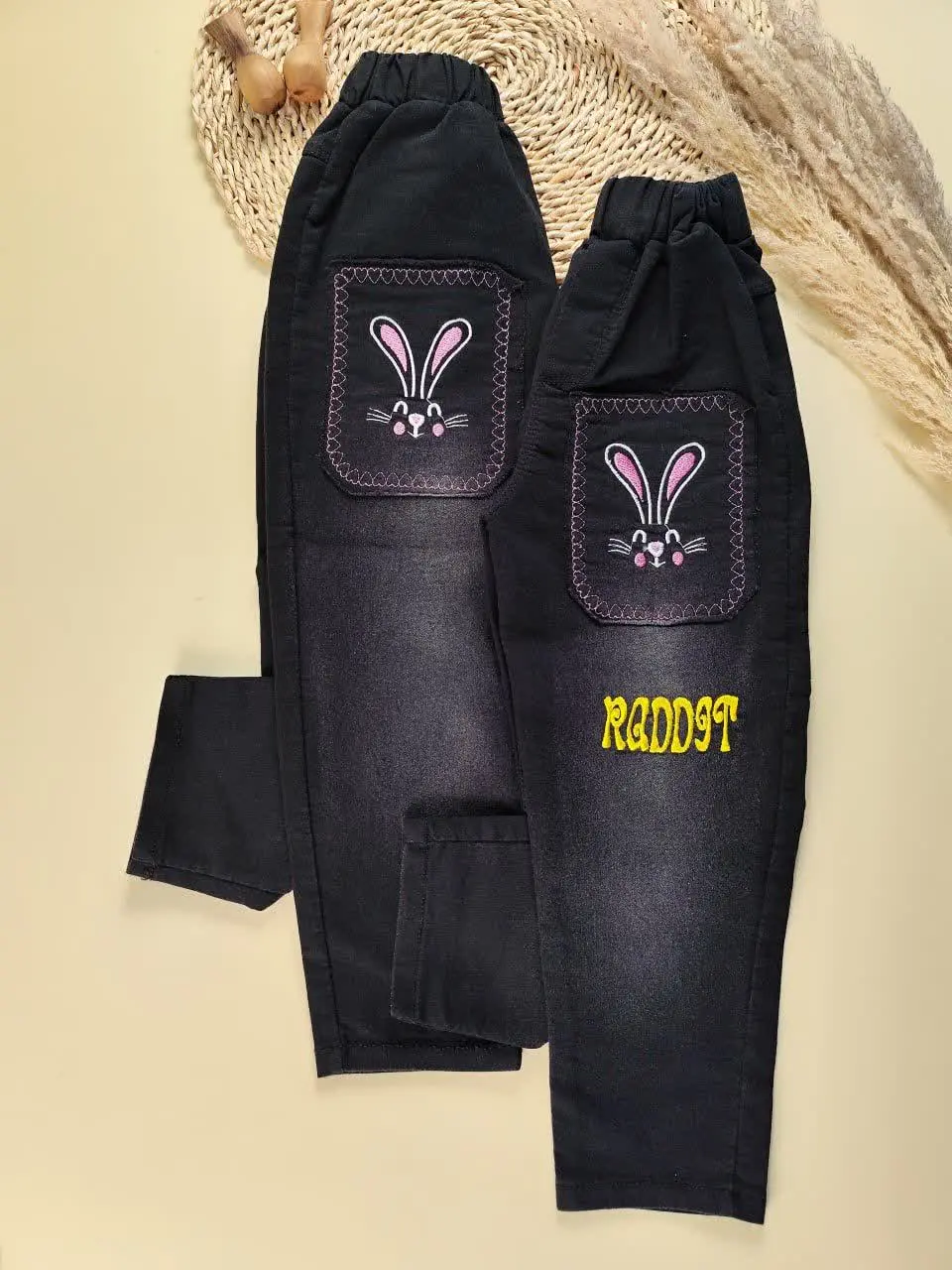 شلوار خرگوش خندان 
