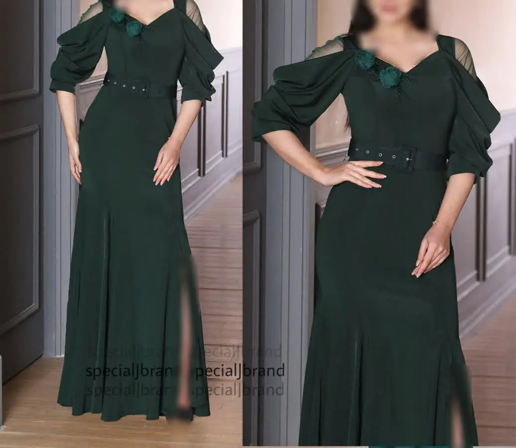 نام: #ماکسی #مجلسی #آپانول ۳
