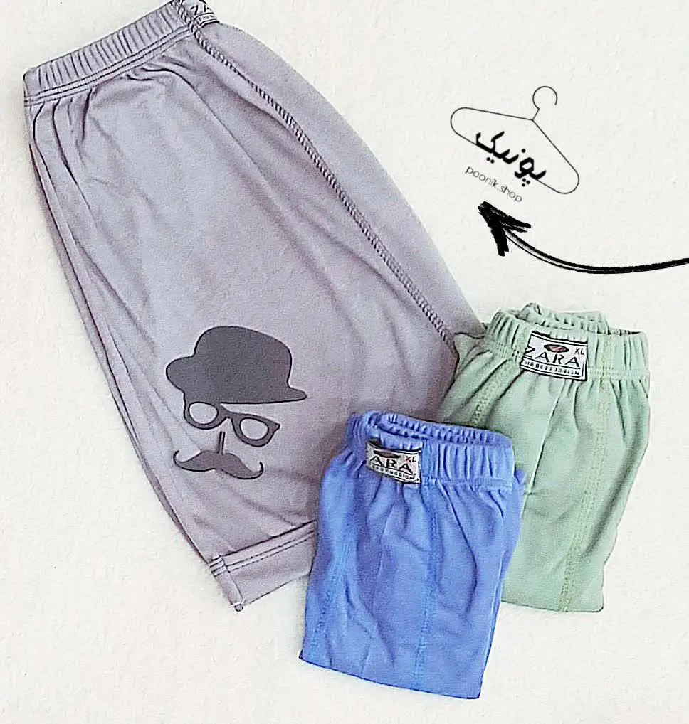 شورت مردانه 
