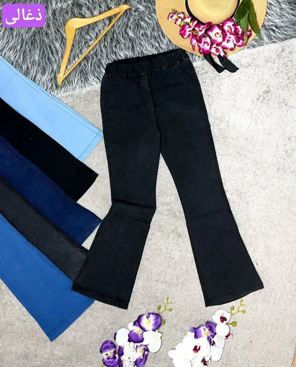 🔥🔥شلوار نیل دم پا زنانه
