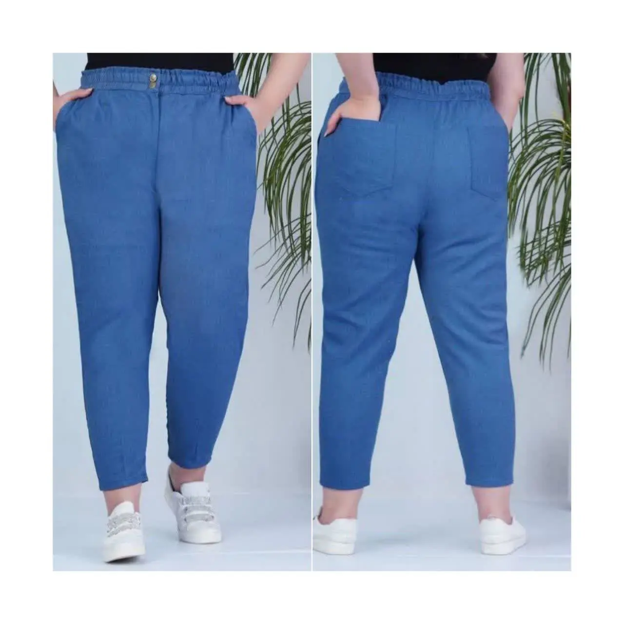 شلوار مام فیت
