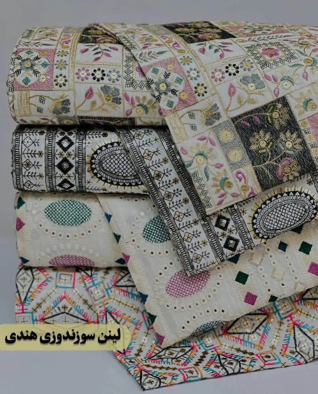 امسال سال سوزندوزی هستش
