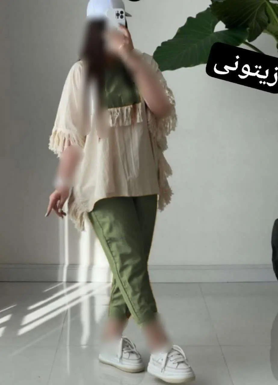 👚نام: ست جیلان
