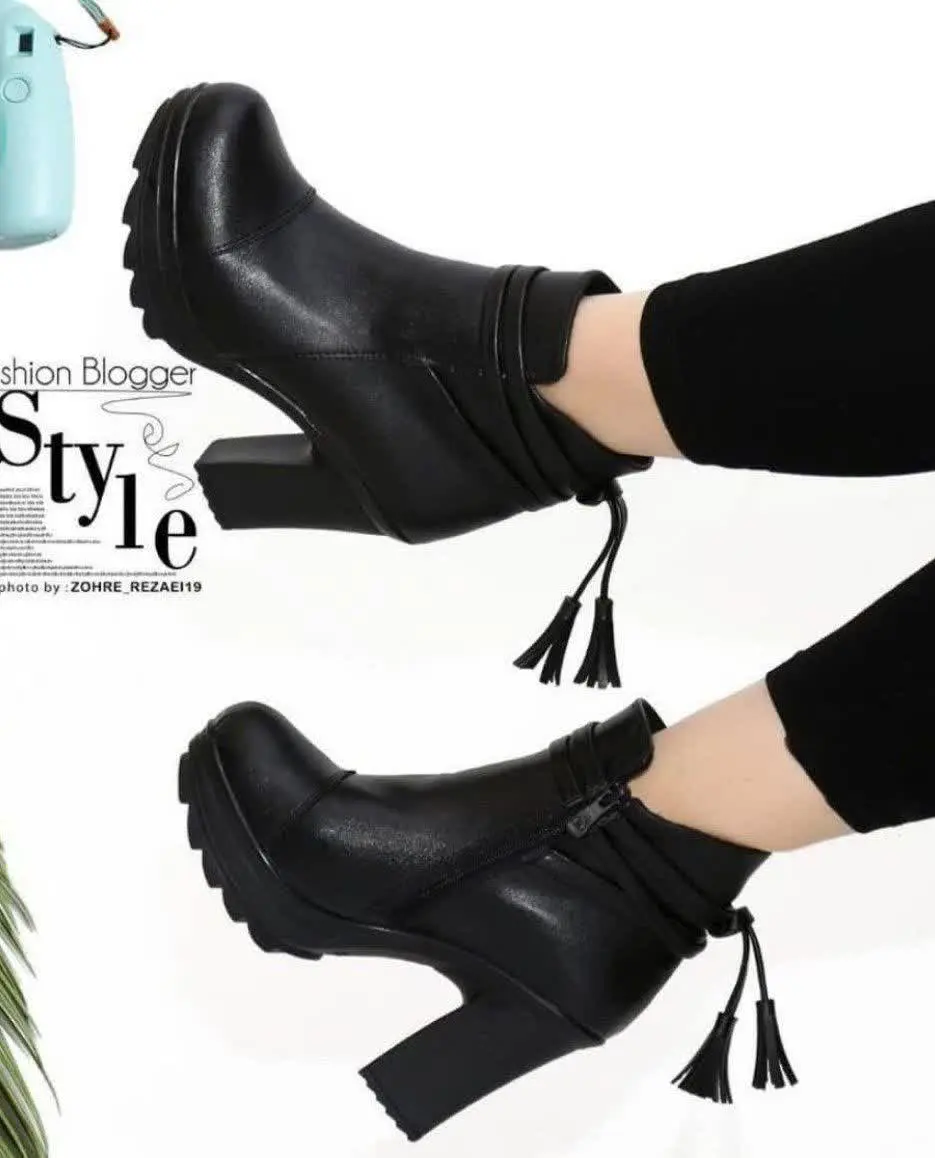 رویه سوگو خارجی