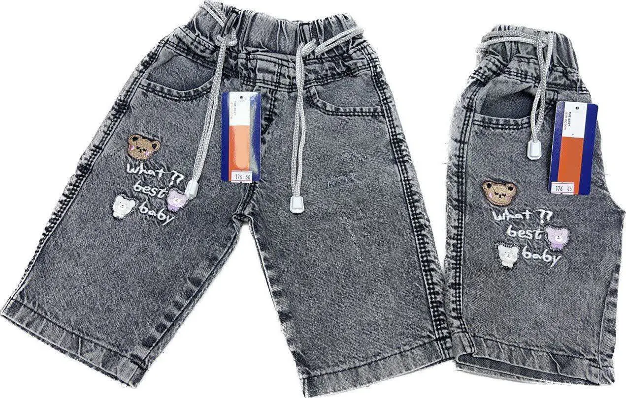 🔮شلوارک تک جین اسپرت عروسکی🔮
