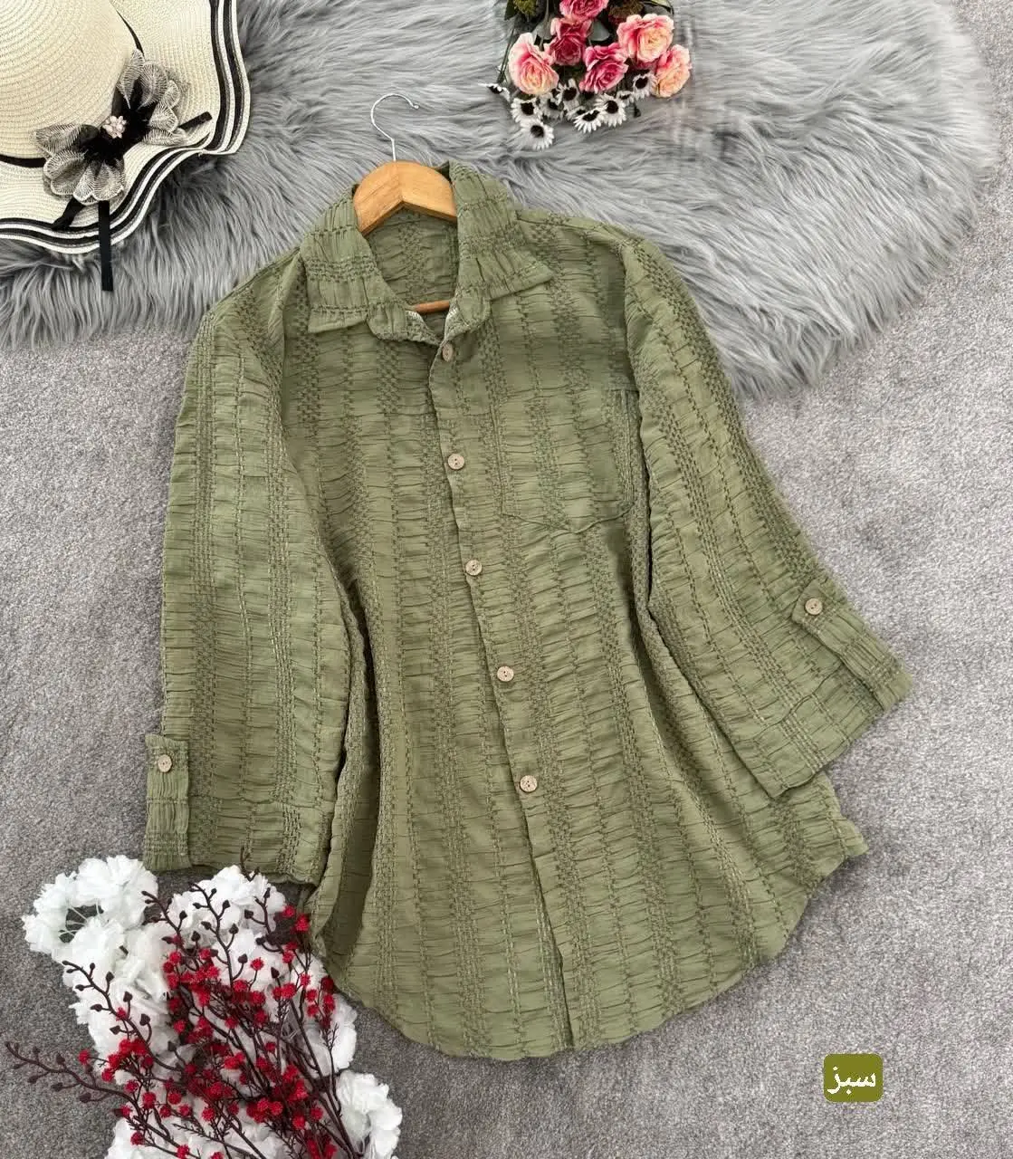 نام: شومیز پونه
