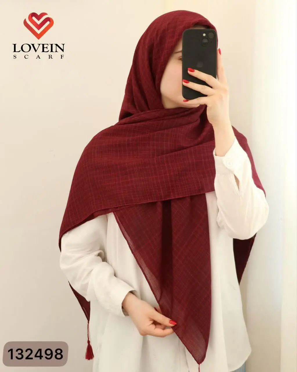 ‌🌿🌸🌿🌺🌿🌸🌿
