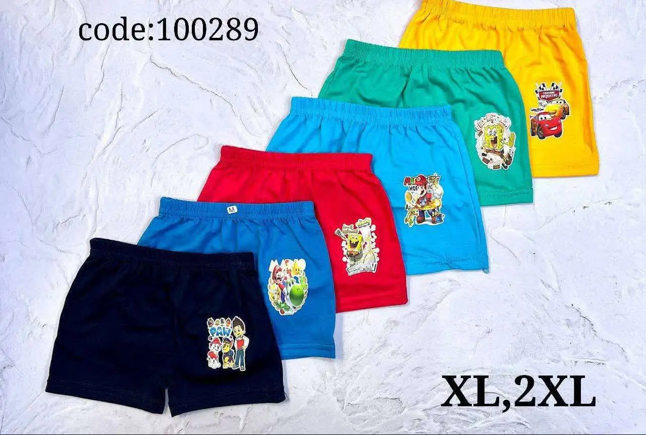 #شارژ مجدد پرفروش✔️
