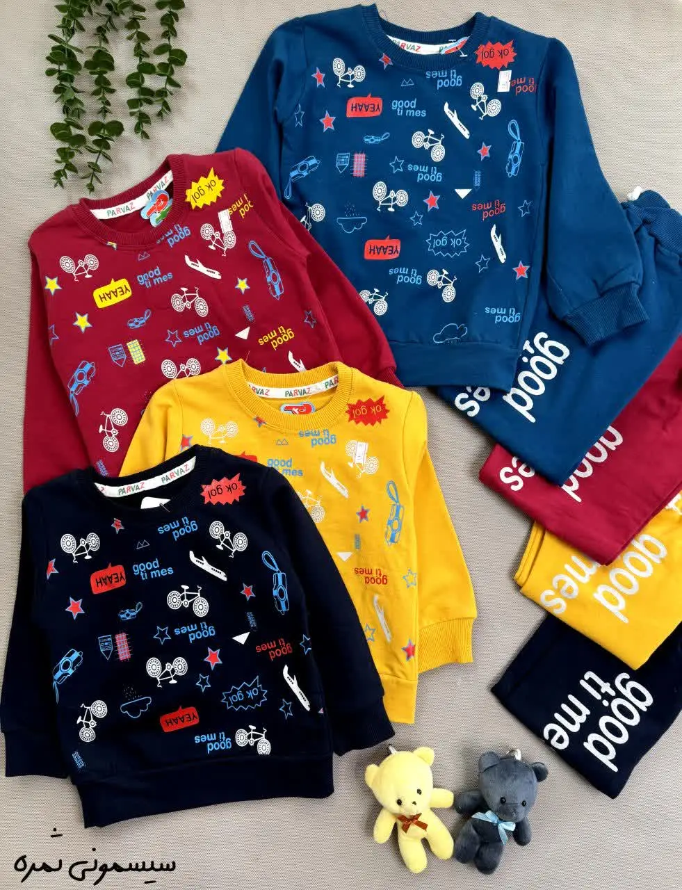 🔴 بلوز و شلوار دوچرخه
