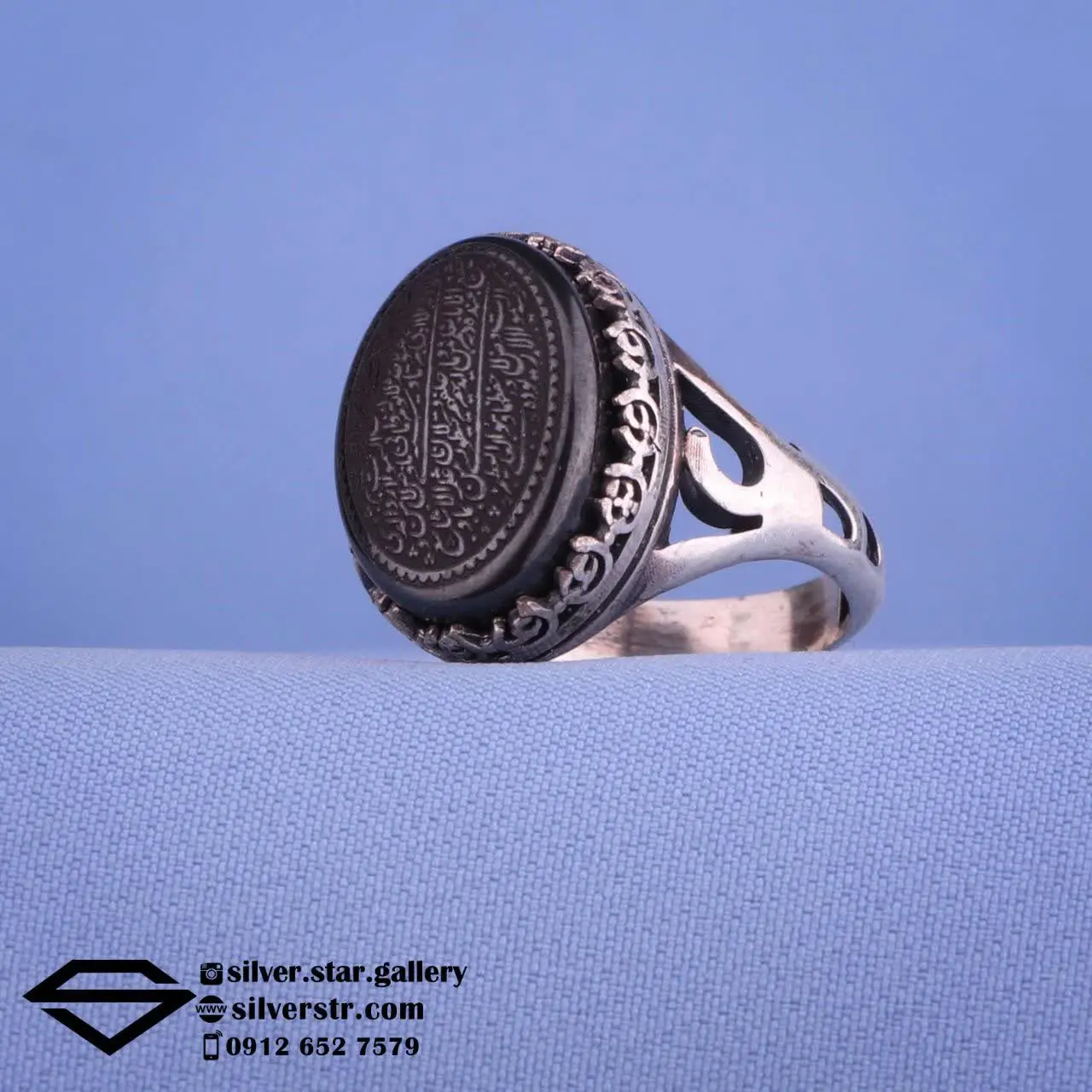 💎 انگشتر #مردانه حدید صینی خطی کد ۶۶۱
