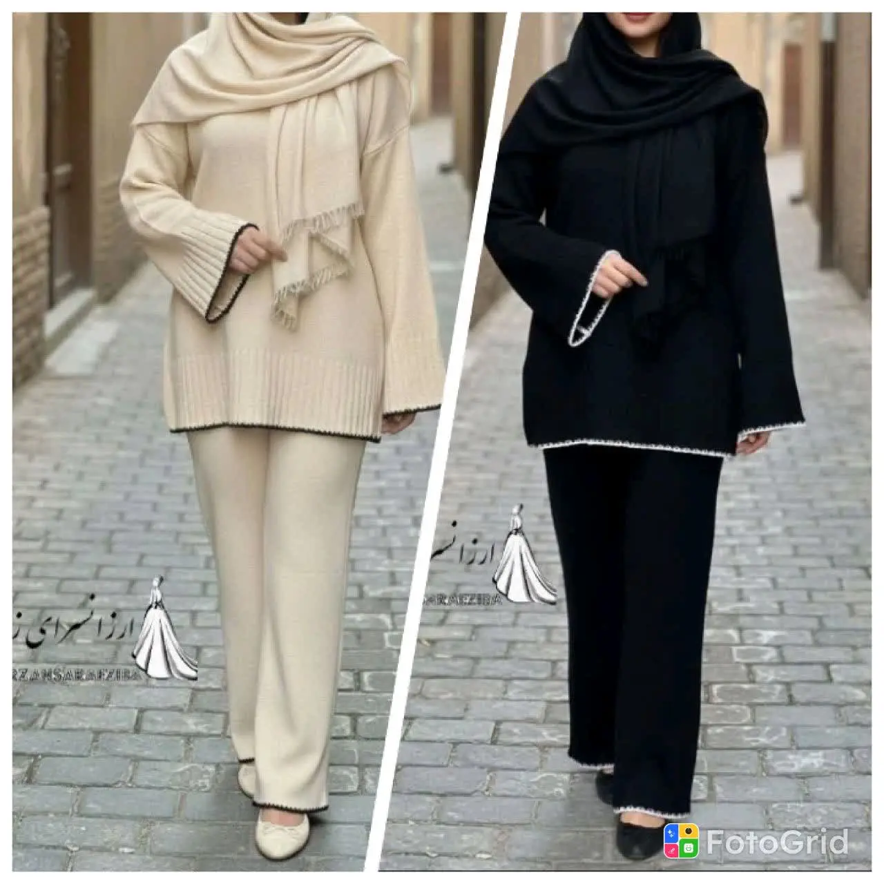 ست هامون فقط ۱۵۰ تومن😍