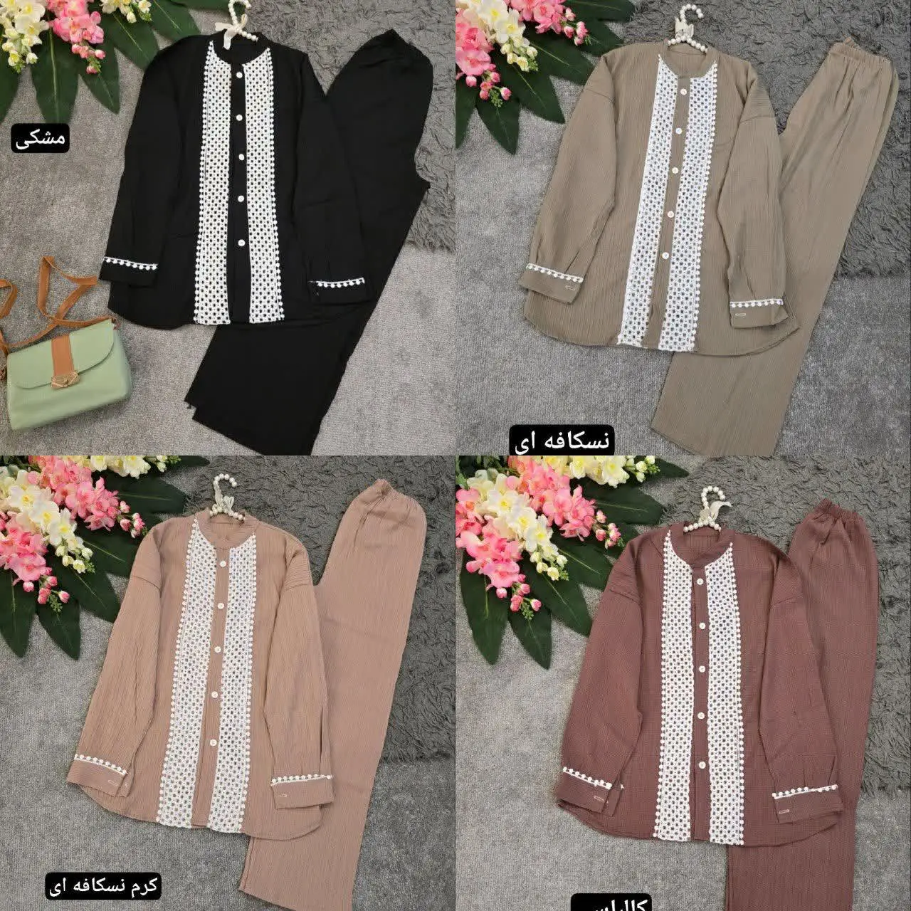 نام: ست عیدانه پرطرفدار متانویا 
