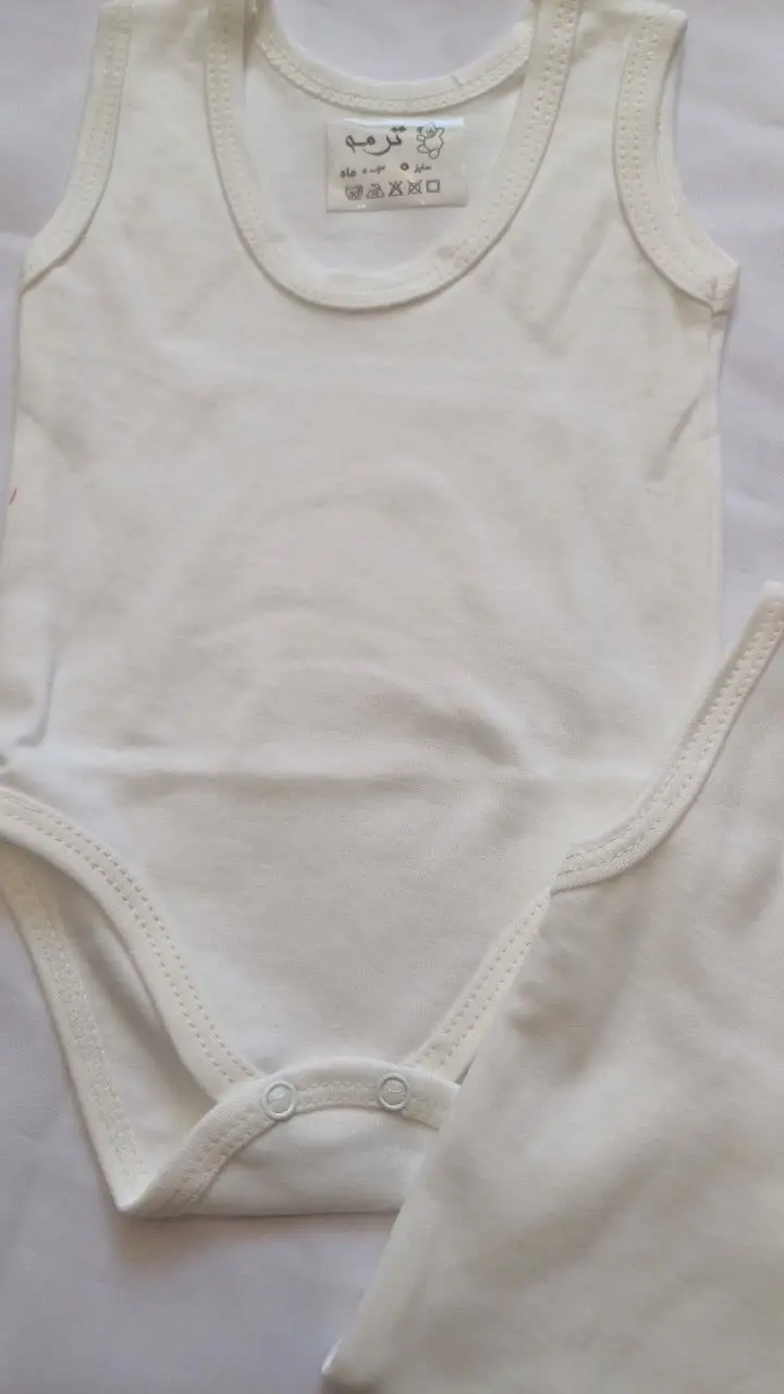 ❇️ زیر رکابی 
