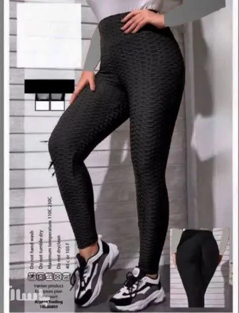 راحت و کشی میشه با تیشرت‌های بالا هم ستش کرد
