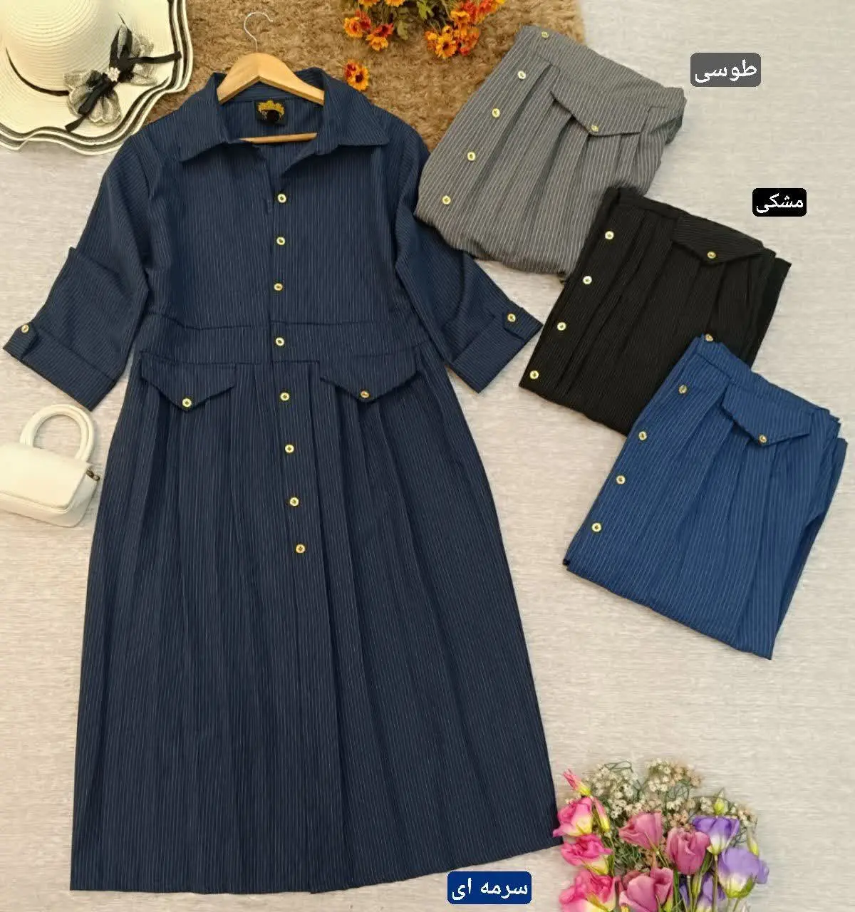 نام: مانتو دیپلمات
