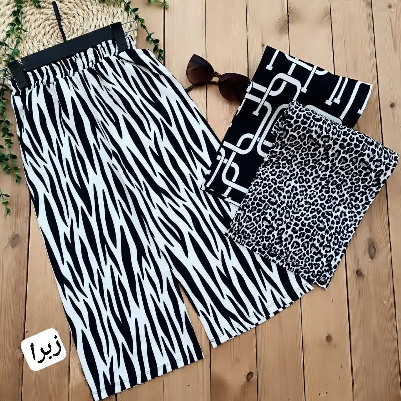 👚نام: شلوار بگ دخترانه 😍😍😍😍😍
