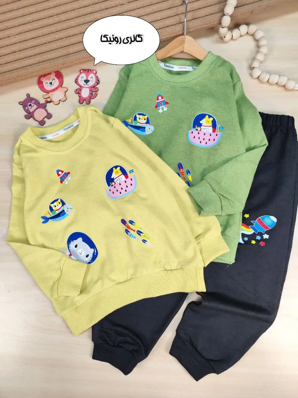 بلوز شلوار گربه فضانورد