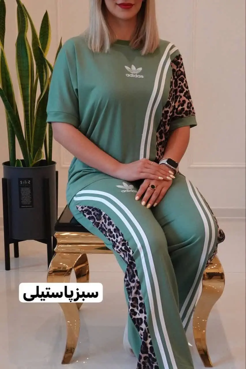 ▪️نام: ست پلنگی دوخط