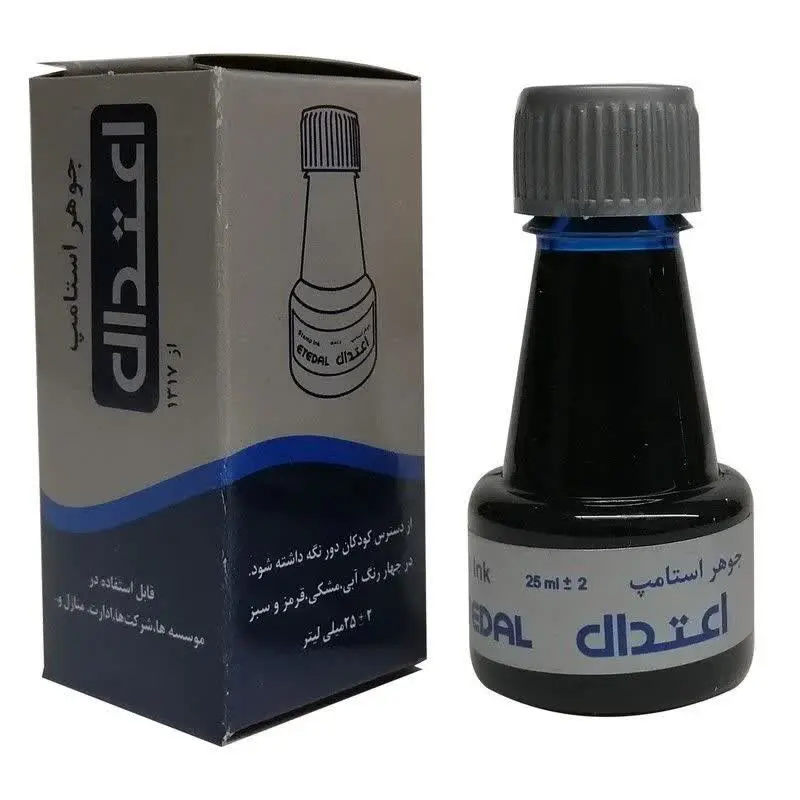 ✅💥قیمت هر بسته: ۲۲۰۰۰۰ تومان💥