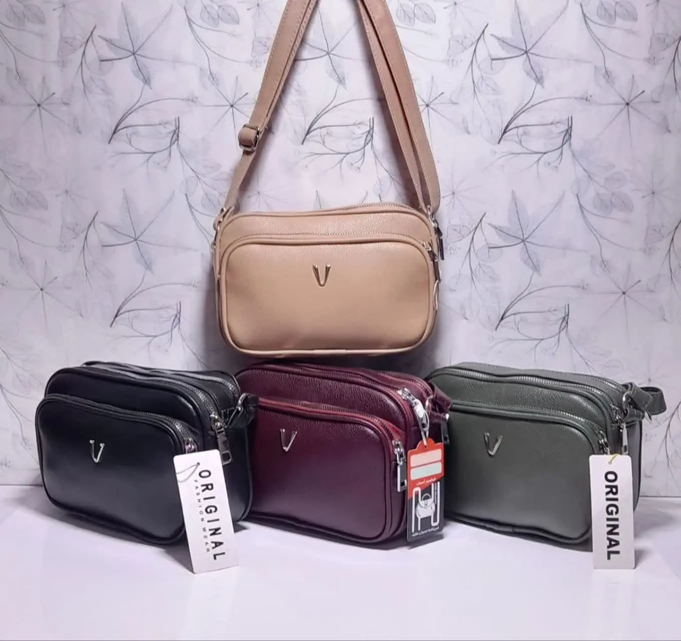 سه زیپ و جادار