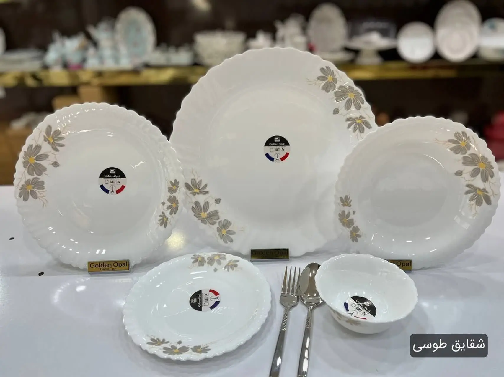 💓💓توضیحات 💓 #ارکوپال ۲۵ پارچه 
