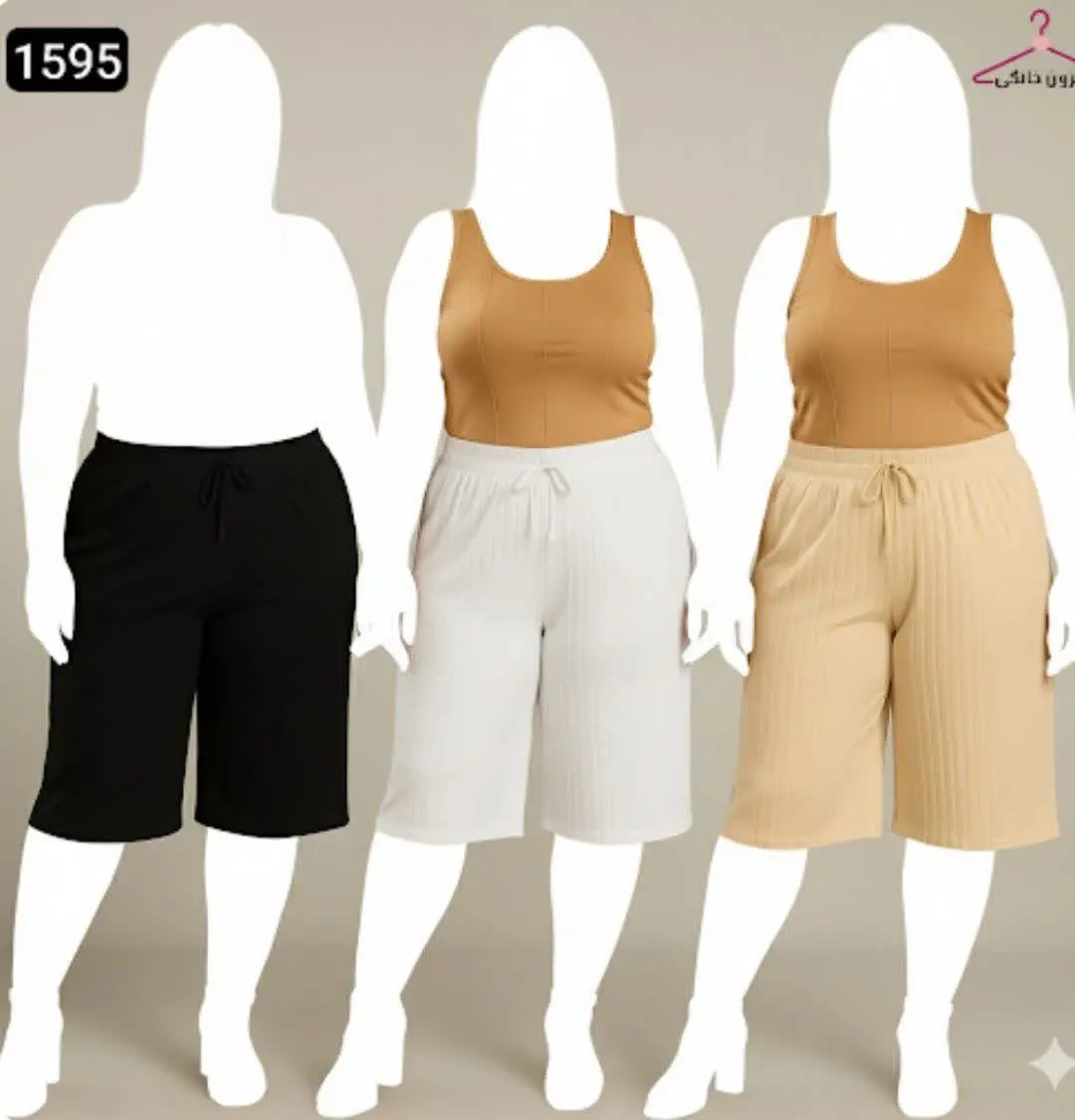 دوخت درجه یک و تمیز با بسته...