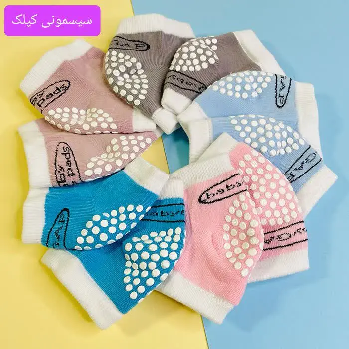 🤩زانو بند کیفی🤩
