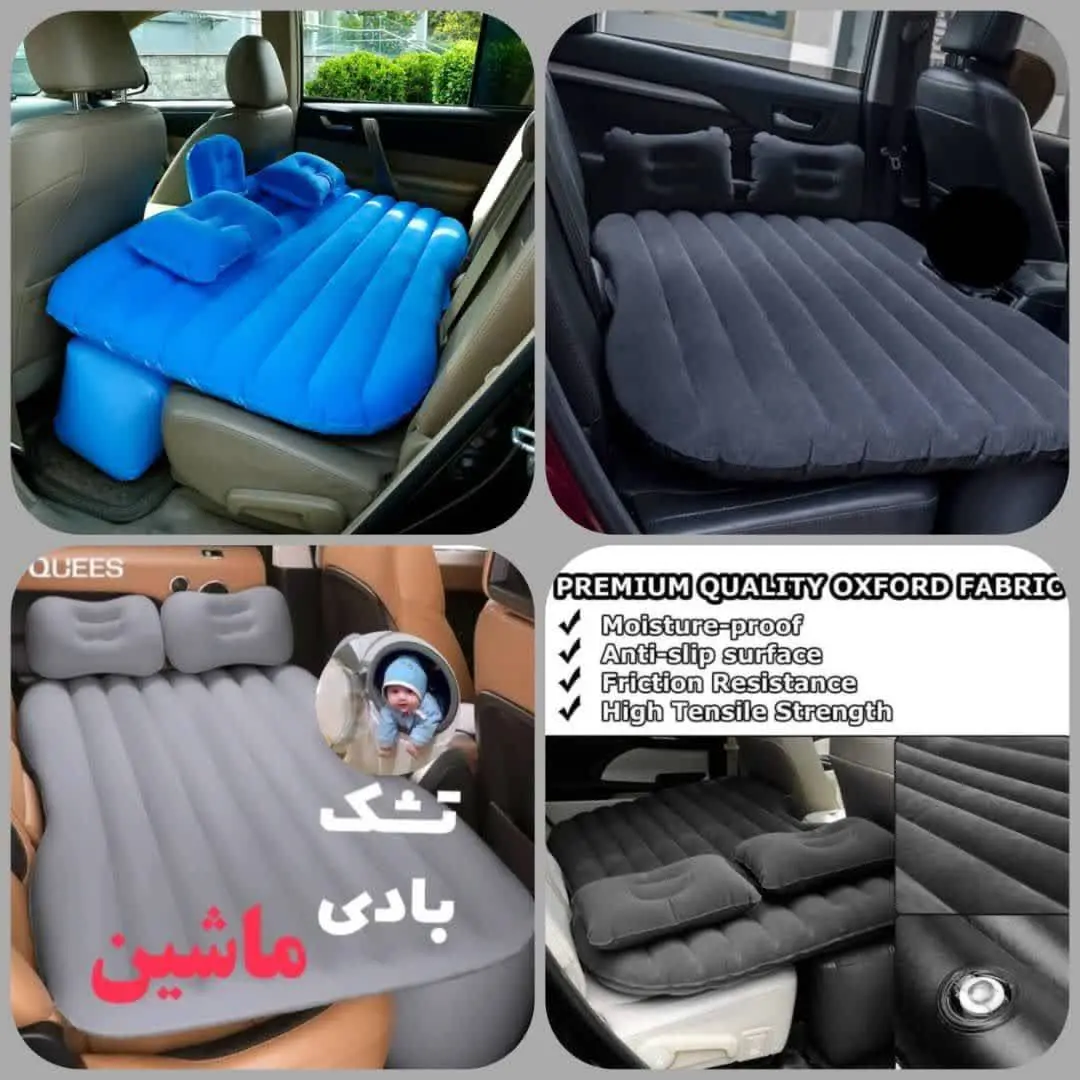 رنگ بندی: طوسی - آبی - مشکی...