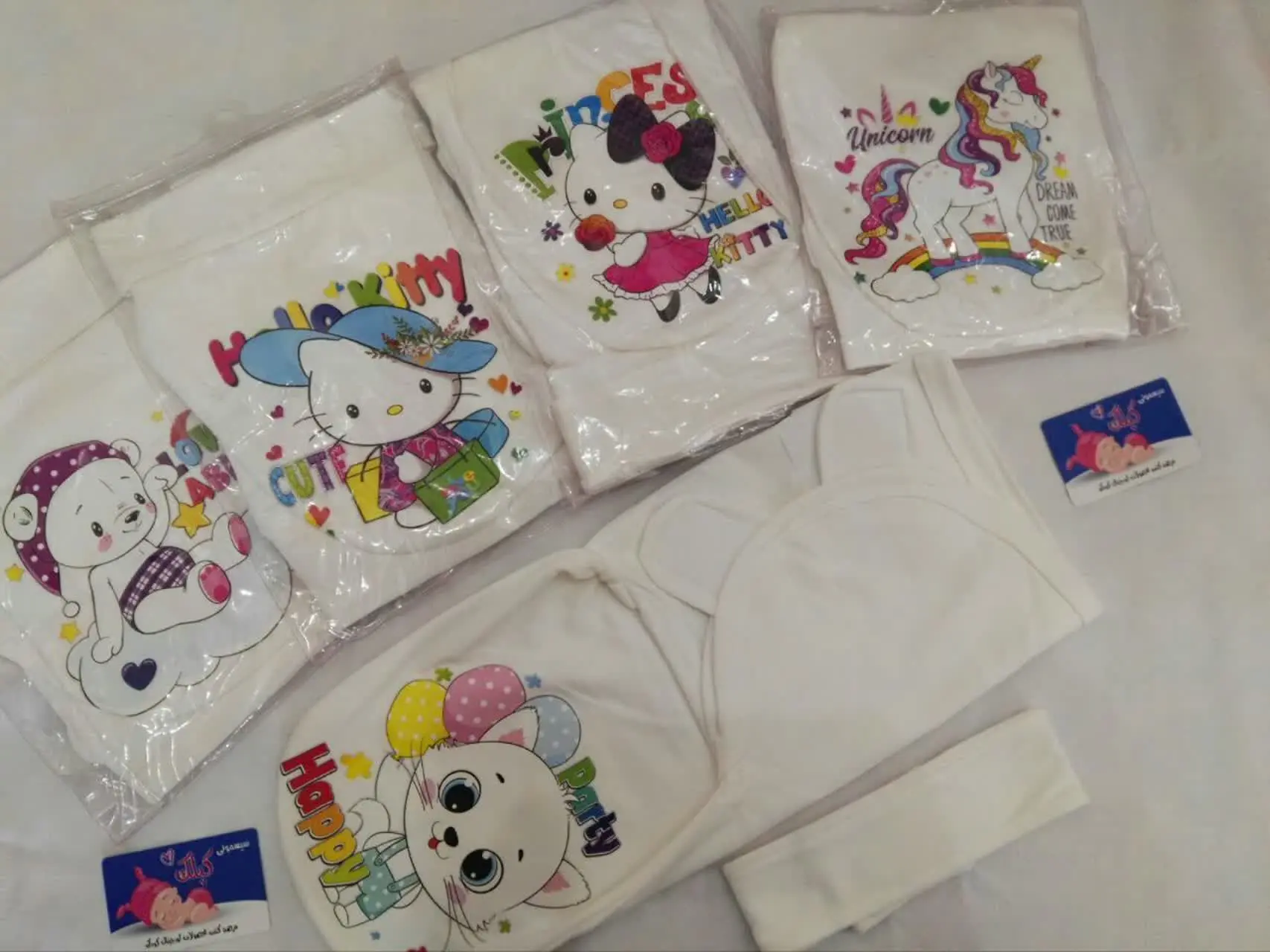 مجدد شارژ شد
