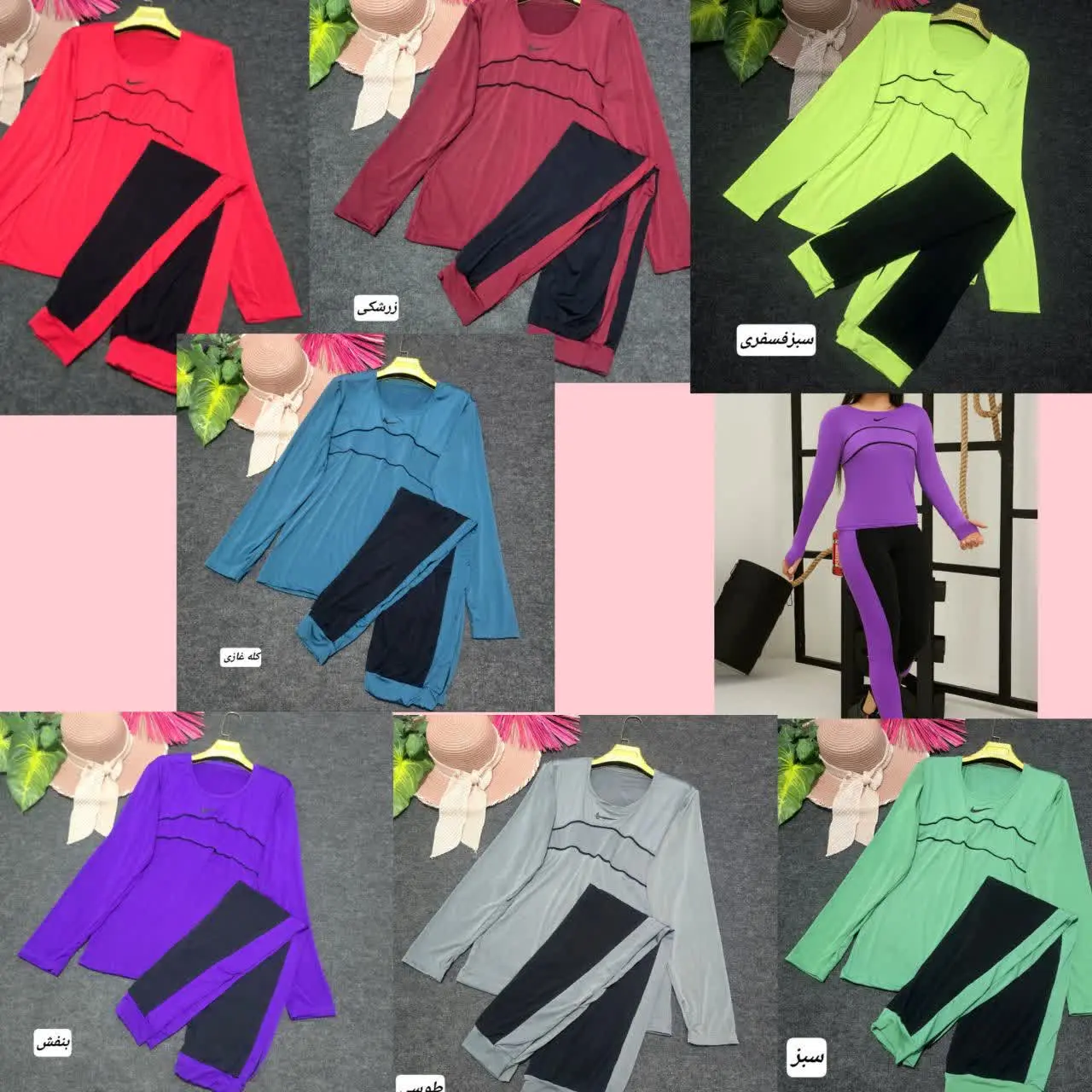 ست ورزشی استین فینگردار نایک