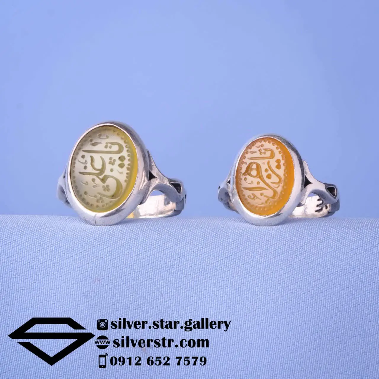 💛 انگشتر #ست عقیق زرد خطی کد ۱۲۶۵
