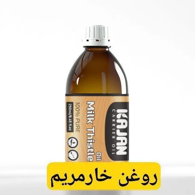 بی نظیر برای پاکسازی کبد