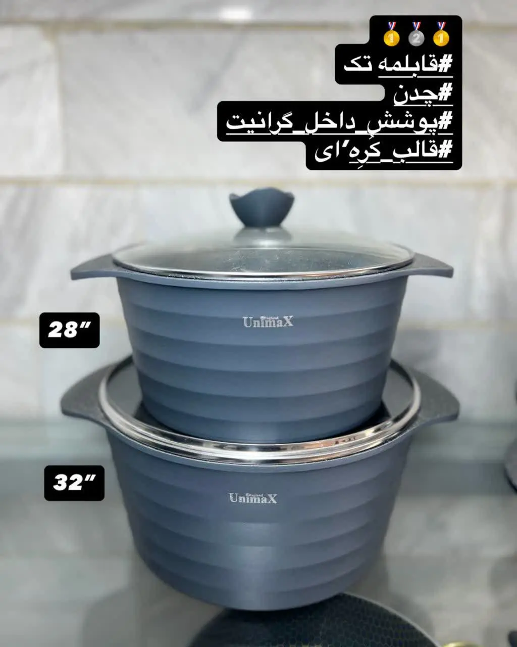 پوشش داخل گرانیت ضخیم