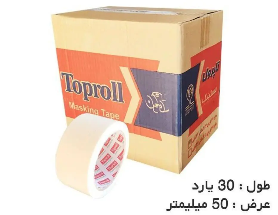 ⭕️ چسب پهن کاغذی تاپرول