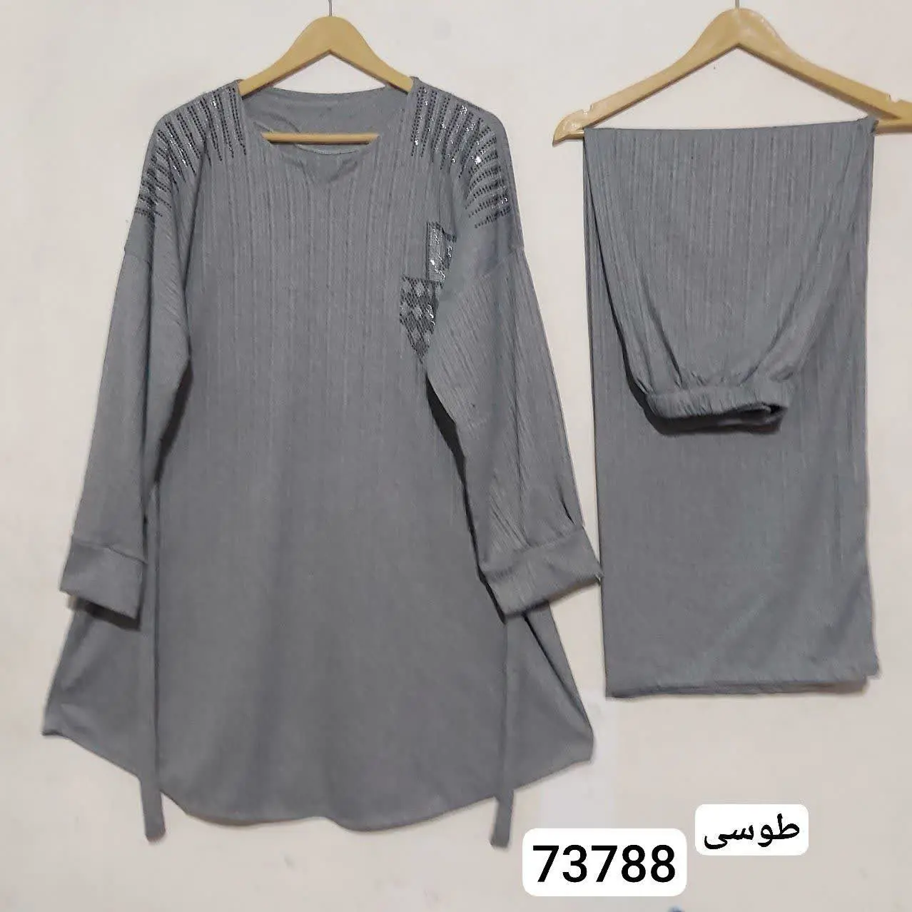 ست تونیک شلوار نگین دار😍