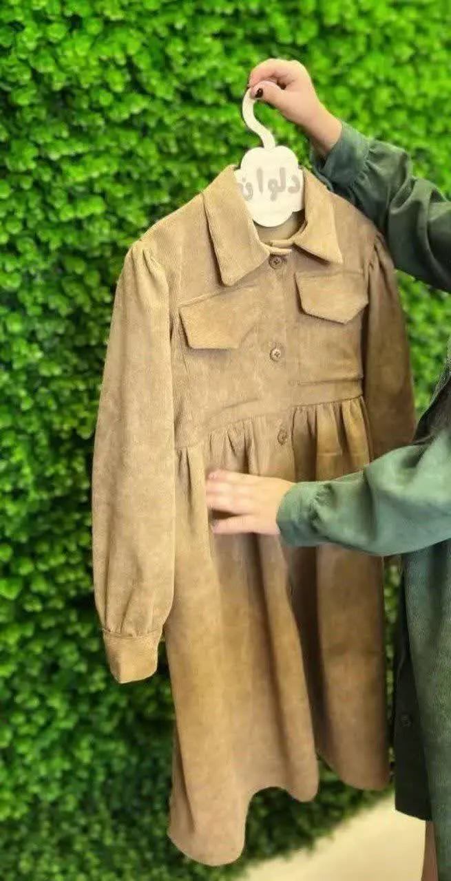 پیراهن مانتویی زیبای پاییزی🍁🍂

