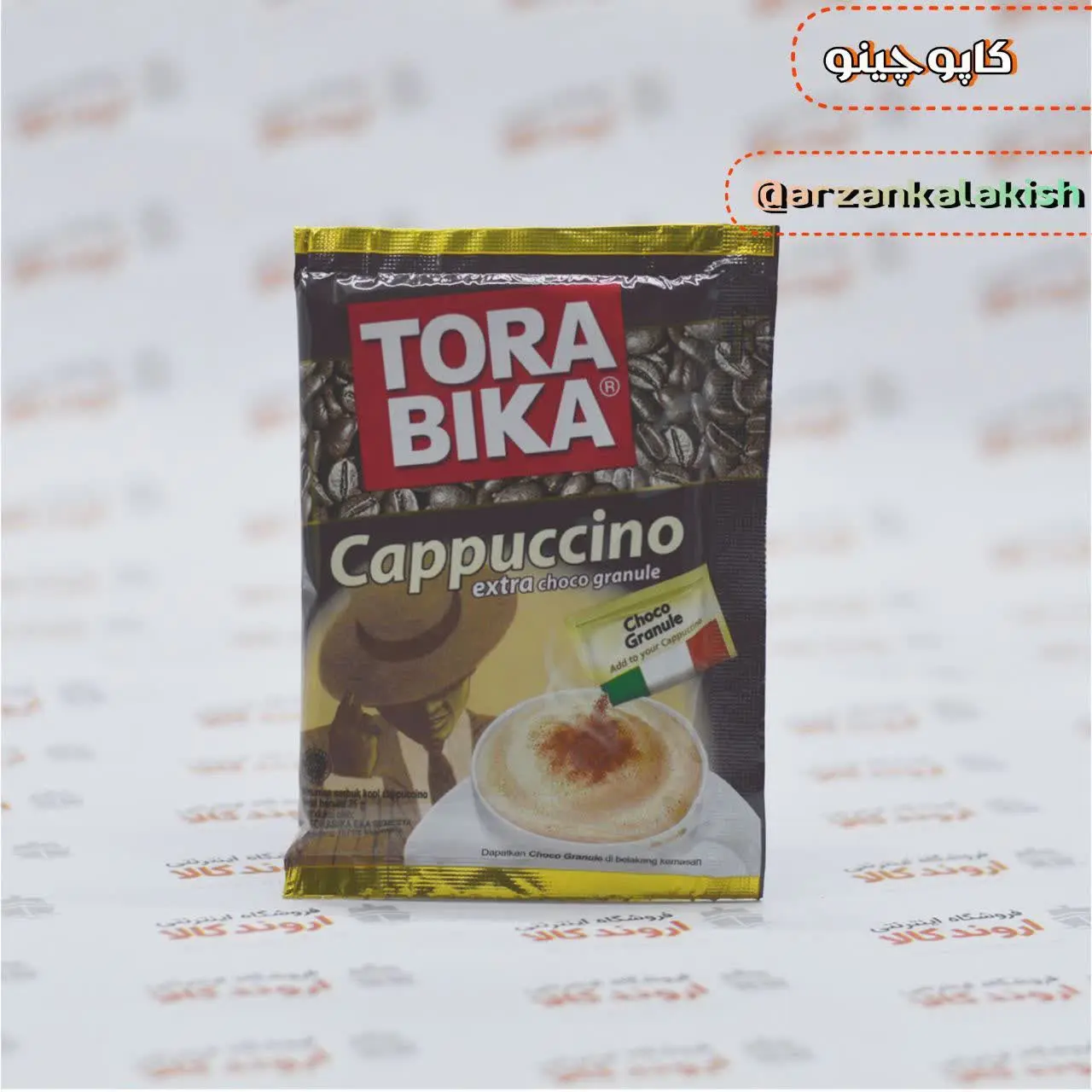 قیمت بسته ای ۲۰۰ هزارتومن💵