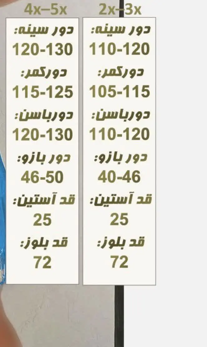 🔔 کد: ۱۱۹۵۰
