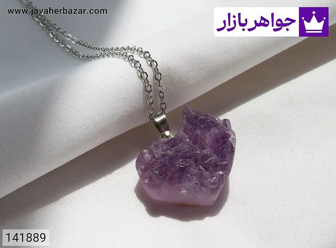 مدال آمتیست تراش قلب طبیعی...