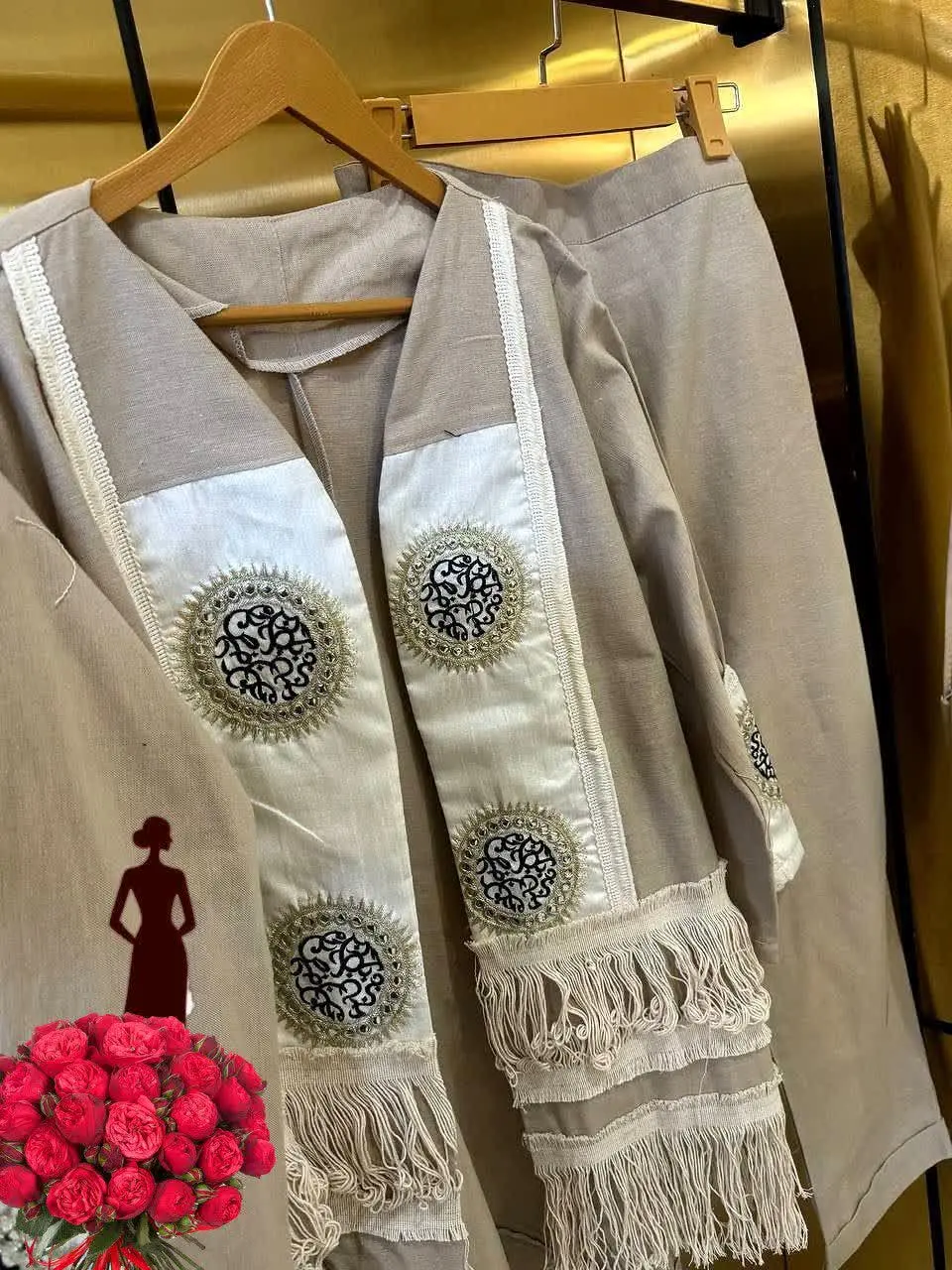 👚 نام: مانتو شلوار لنین✔️