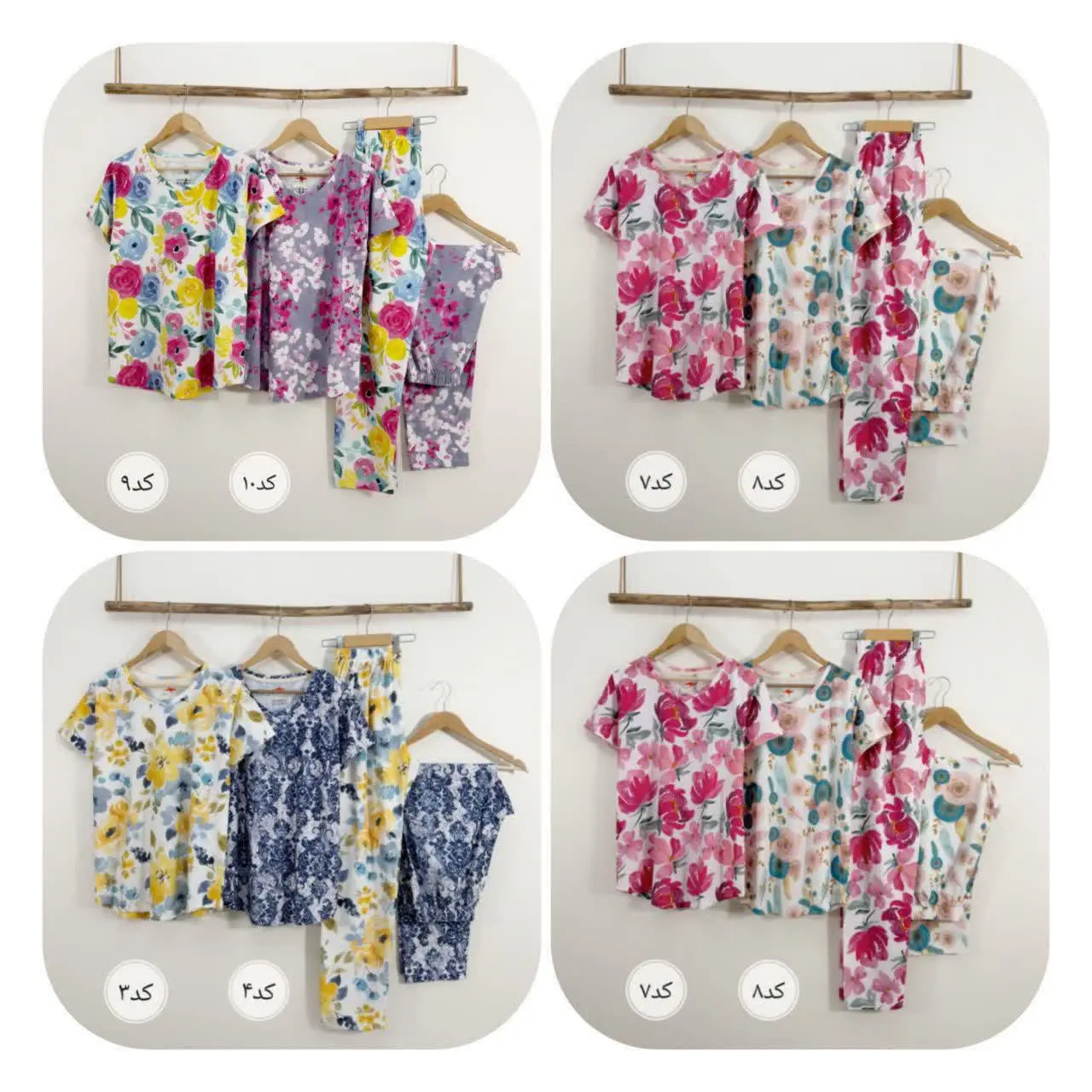 شلوار فروز فقط کد /۵/۸/۱٠