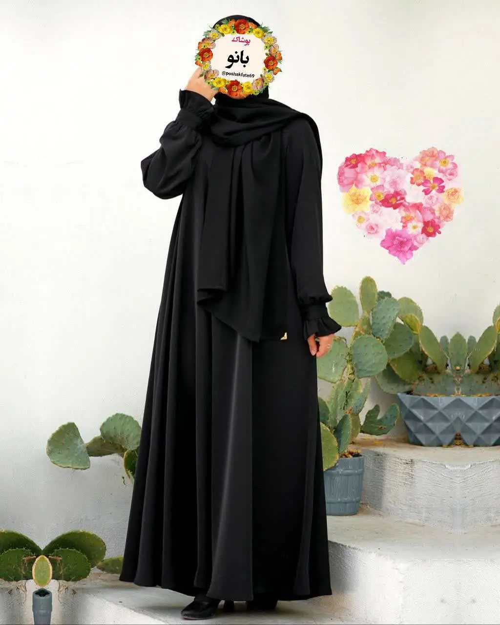 👚نام: عبا بلند الیزه نگار
