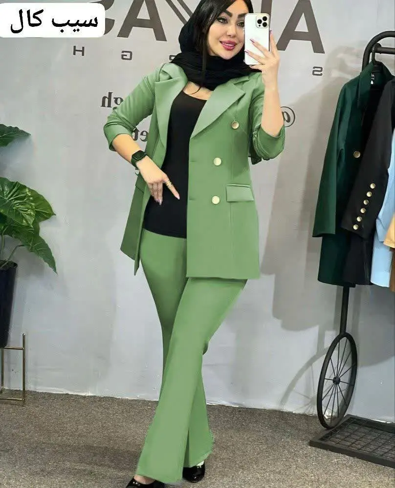 نام: کت شلوار آتوسا 
