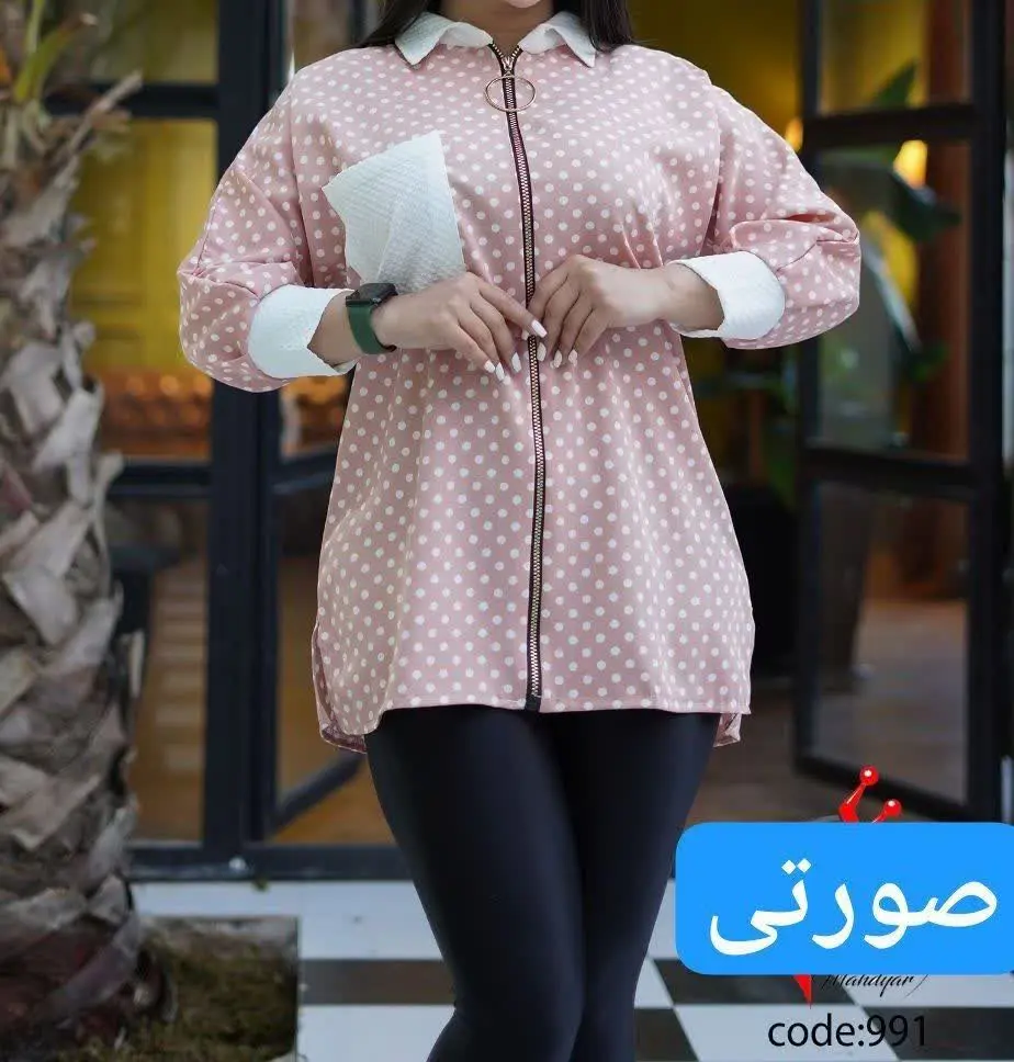 🖋نام: مانتو جلو زیپ خالدار
