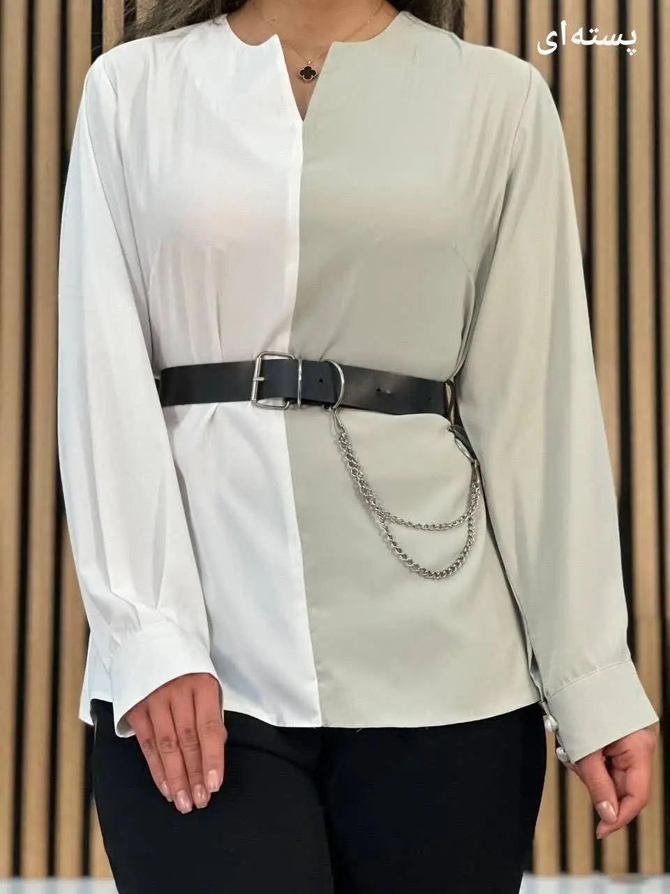 ☔️نام: شومیز و کمربند آیلین
