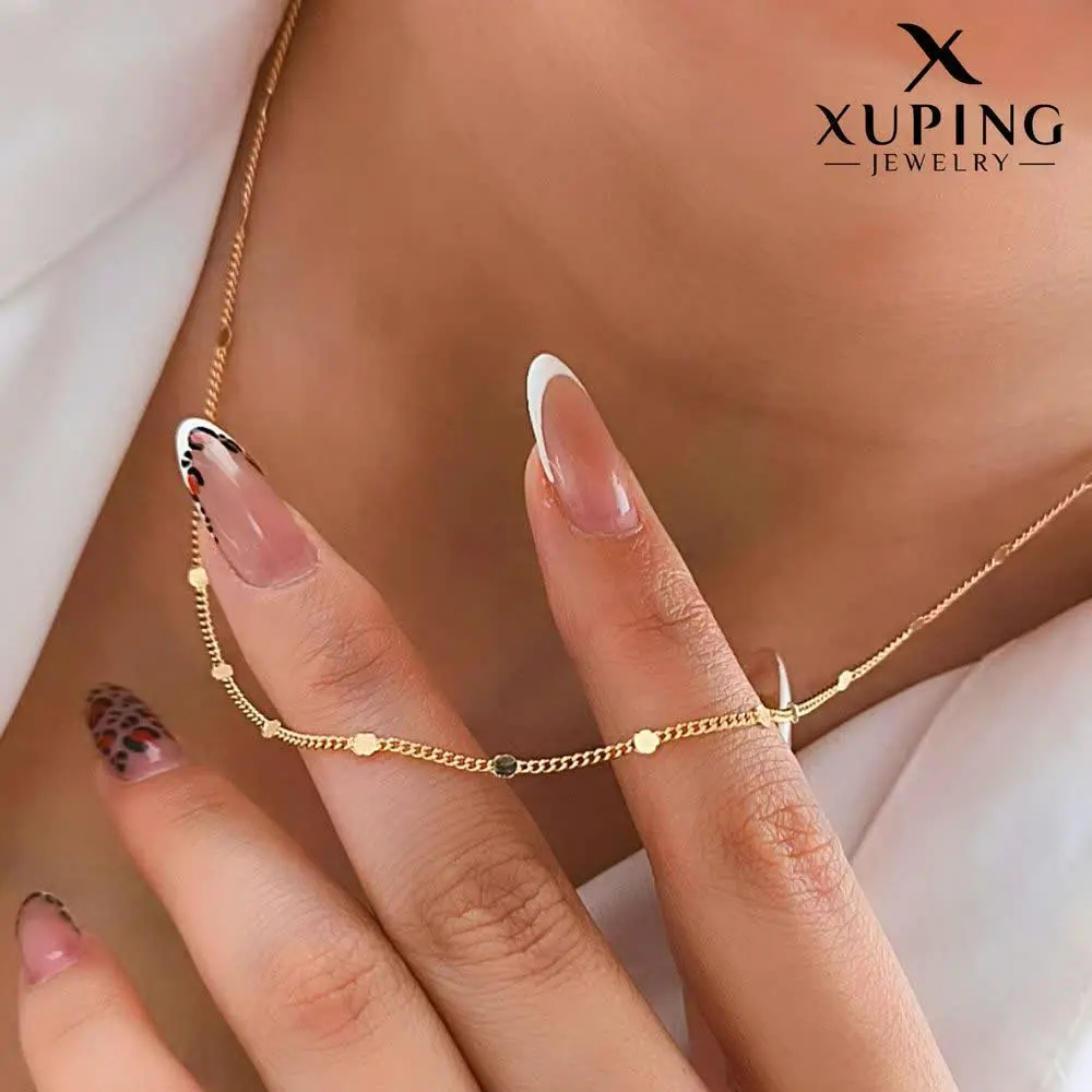 زنجیر نیمست و پلاک ژوپینگ ک...